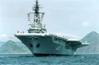 aircraft_carrier_bow
